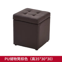 Folding Storage Ottoman - Portable PU Leather Stool