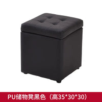 Folding Storage Ottoman - Portable PU Leather Stool