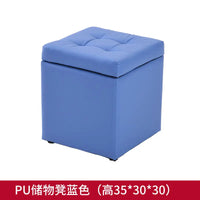 Folding Storage Ottoman - Portable PU Leather Stool