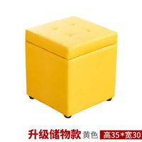 Folding Storage Ottoman - Portable PU Leather Stool