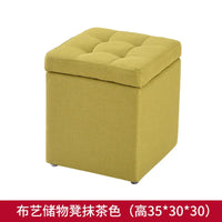 Folding Storage Ottoman - Portable PU Leather Stool