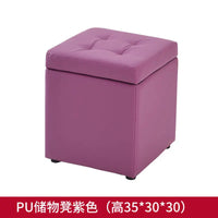 Folding Storage Ottoman - Portable PU Leather Stool