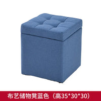 Folding Storage Ottoman - Portable PU Leather Stool