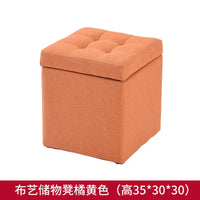 Folding Storage Ottoman - Portable PU Leather Stool