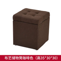 Folding Storage Ottoman - Portable PU Leather Stool
