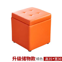 Folding Storage Ottoman - Portable PU Leather Stool