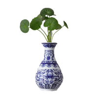 Blue and White Ceramic Flower Vase - Retro Wedding and Table Decor