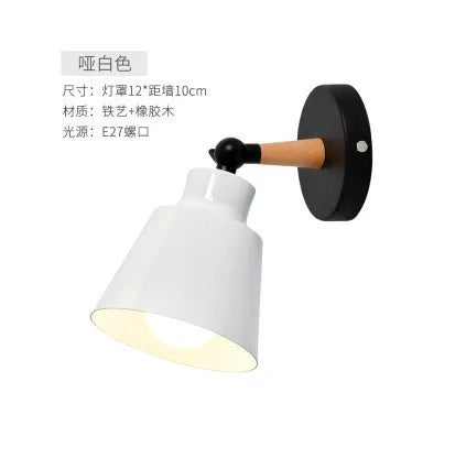 Nordic Solid Wood Wall Lamp - Minimalist Bedside Sconce