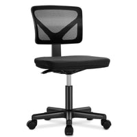 Armless Mesh Office Chair - Low-Back Swivel Seat with Lumbar Support