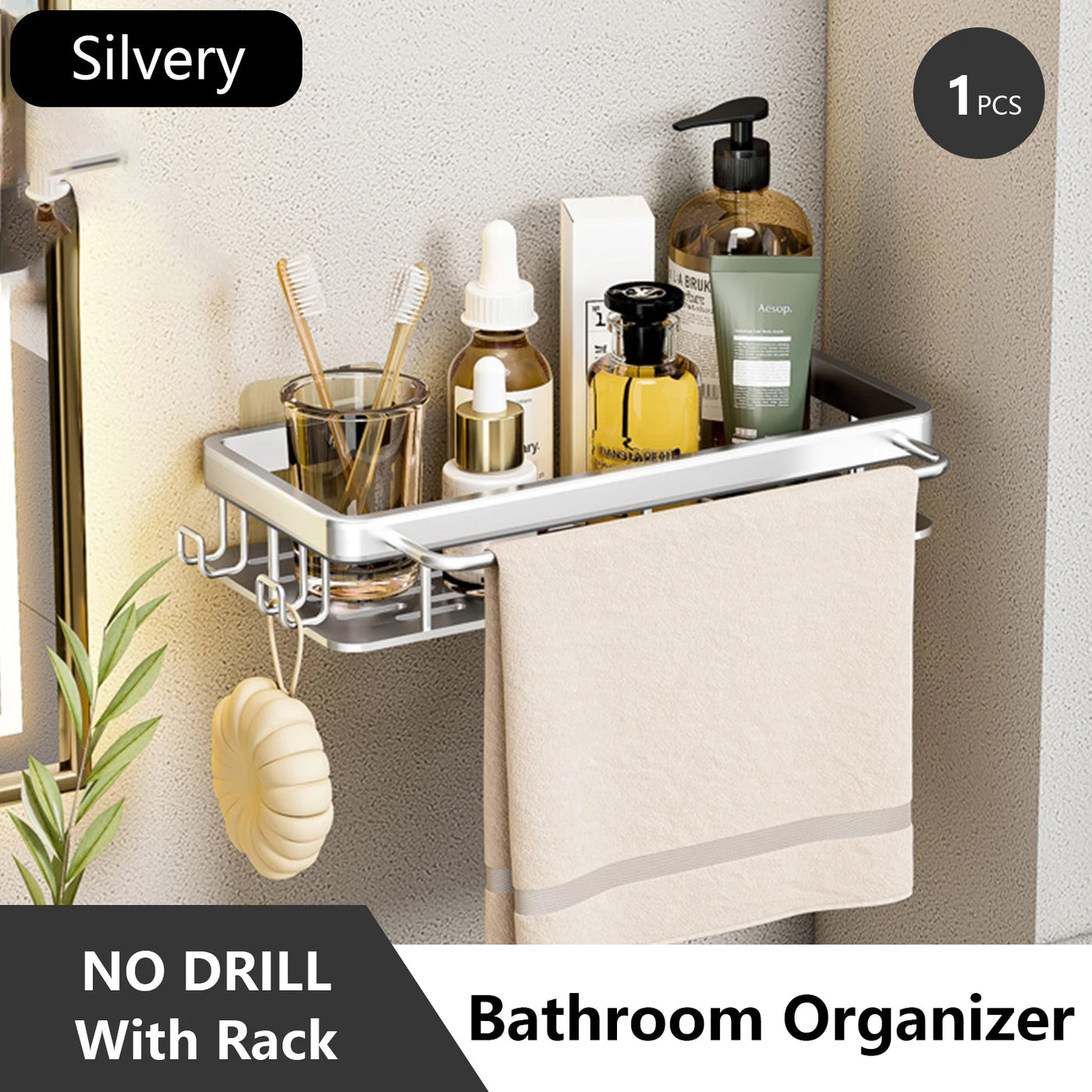 Anti-Rust Stainless Steel Shower Storage Rack