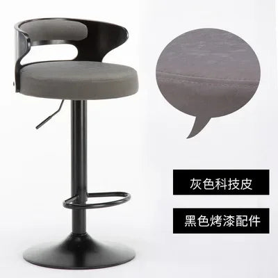 Modern Leather Swivel Bar Stool - Adjustable High Back Chair