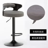 Modern Leather Swivel Bar Stool - Adjustable High Back Chair