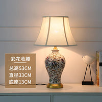 Retro Chinese Ceramic Table Lamp - Pleated Shade Bedside Accent