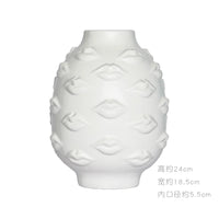 Nordic Face Ceramic Vase - Artistic White Decorative Accent