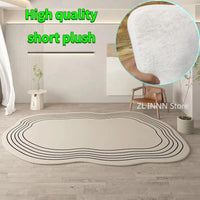 Cream Irregular Oval Area Rug - Soft Plush Bedroom Carpet
