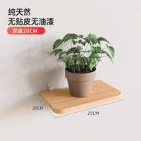 Solid Wood Wall-Mounted Partition Shelf