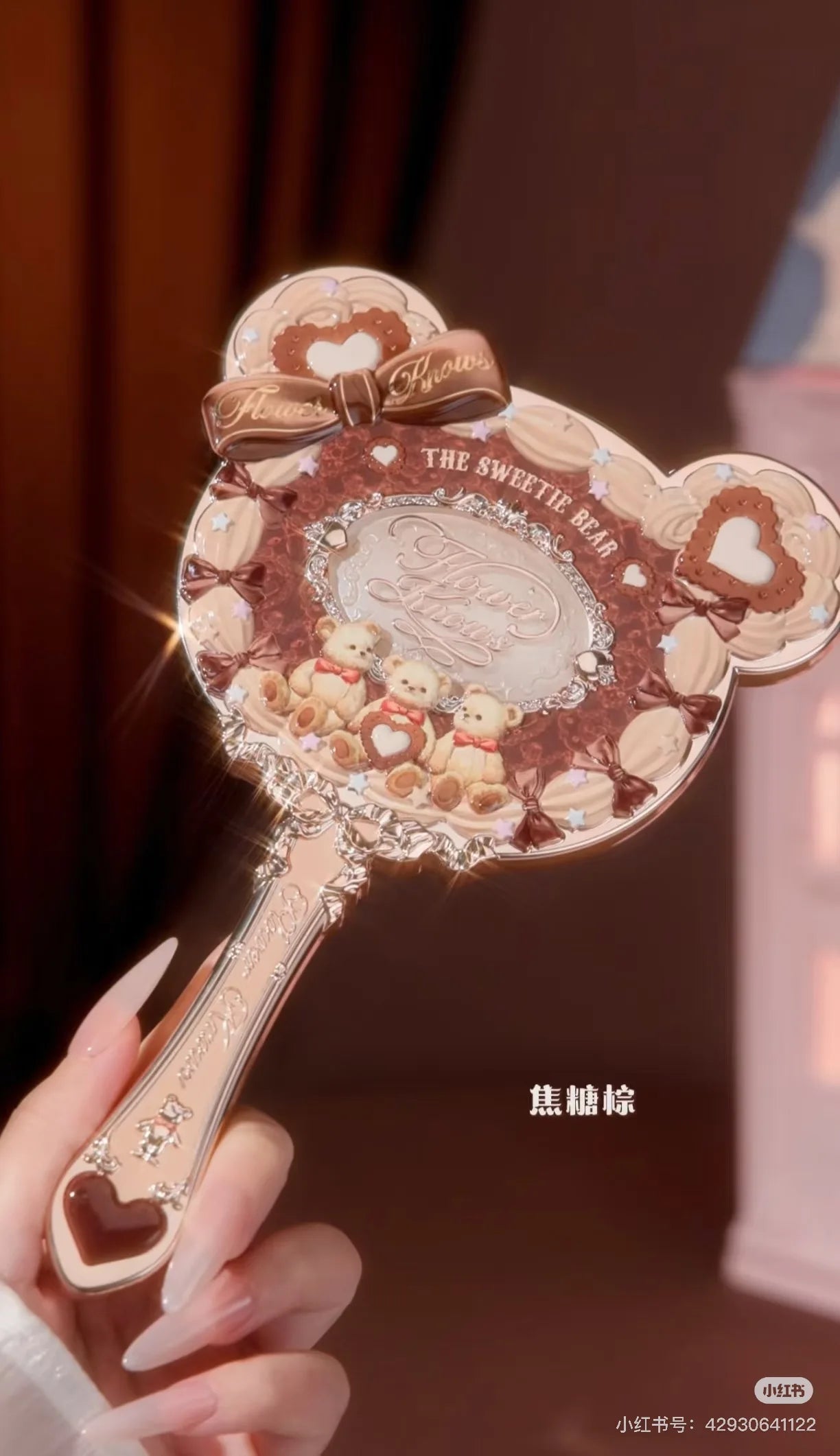 Butterfly Cloud Makeup Mirror - Elegant Vanity Hand Mirror
