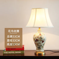Retro Chinese Ceramic Table Lamp - Pleated Shade Bedside Accent