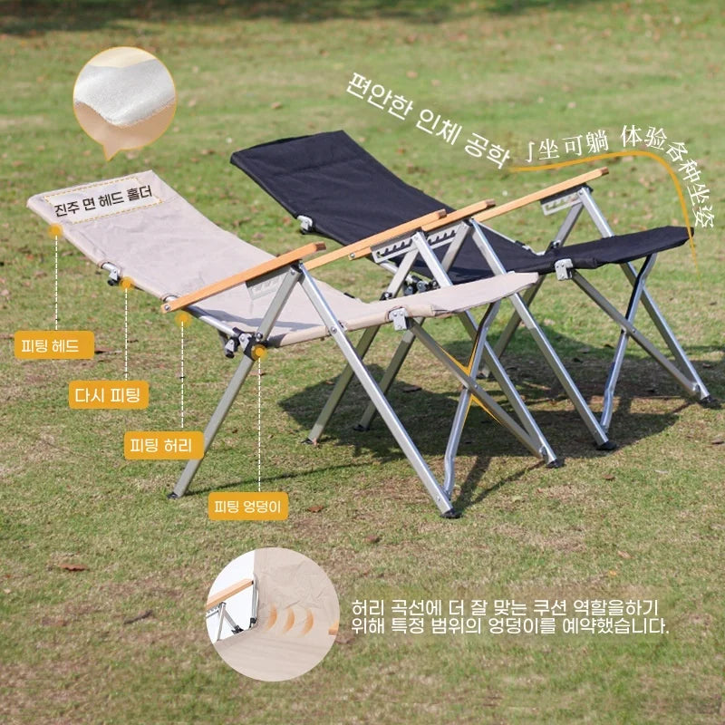 Adjustable Folding Recliner Chair - Outdoor Camping Lounge Seat