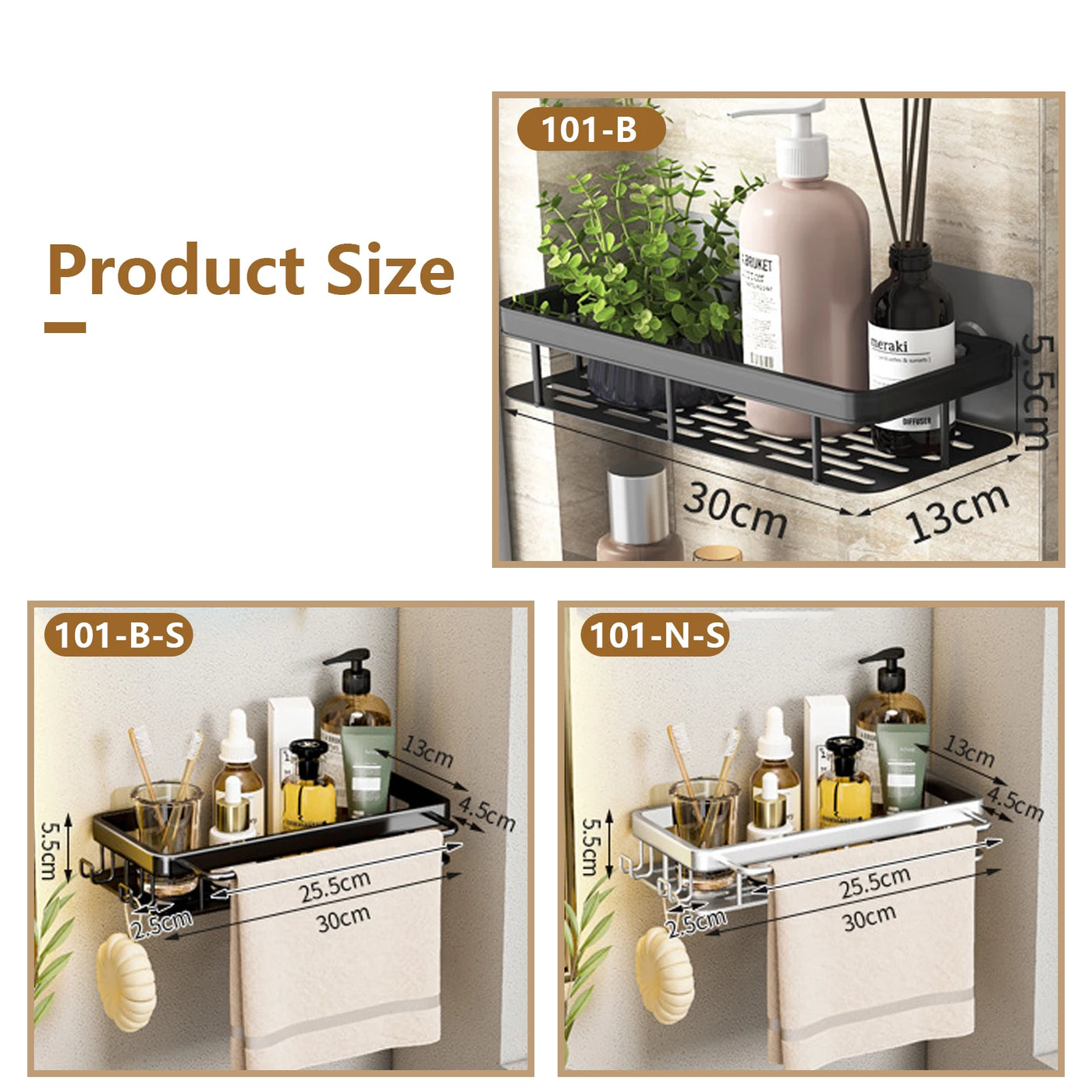 Anti-Rust Stainless Steel Shower Storage Rack