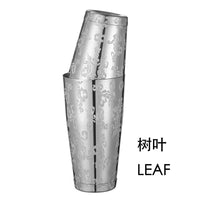 Stainless Steel Boston Shaker Set - Two-Piece Bar Mixer
