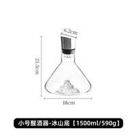 Handmade Iceberg Whiskey Decanter - 1500ML Lead-Free Crystal Carafe