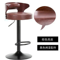 Modern Leather Swivel Bar Stool - Adjustable High Back Chair