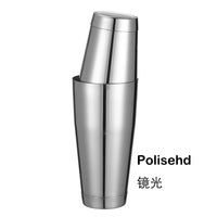Stainless Steel Boston Shaker Set - Two-Piece Bar Mixer