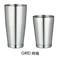 Stainless Steel Boston Shaker Set - Two-Piece Bar Mixer