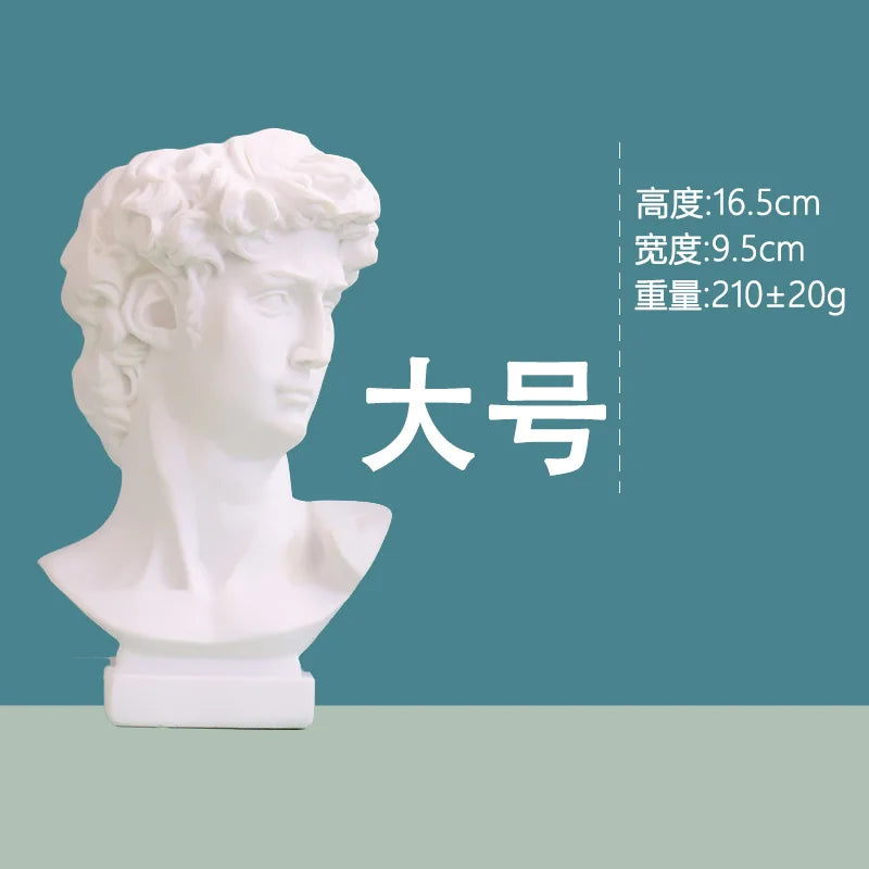 David Portrait Decorative Vase - Artistic Head Planter Accent