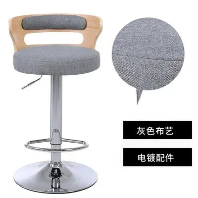 Modern Leather Swivel Bar Stool - Adjustable High Back Chair