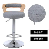 Modern Leather Swivel Bar Stool - Adjustable High Back Chair