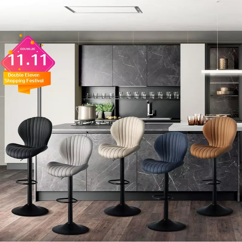 Luxury 2 Piece Adjustable Bar Stool Set - Swivel Kitchen Seating