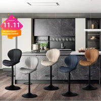 Luxury 2 Piece Adjustable Bar Stool Set - Swivel Kitchen Seating