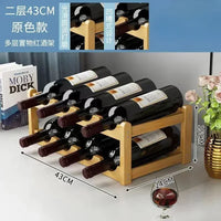 Tabletop Wine Display Rack - Creative Grid Storage Stand