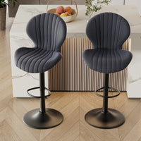 Luxury 2 Piece Adjustable Bar Stool Set - Swivel Kitchen Seating