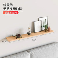 Solid Wood Wall-Mounted Partition Shelf