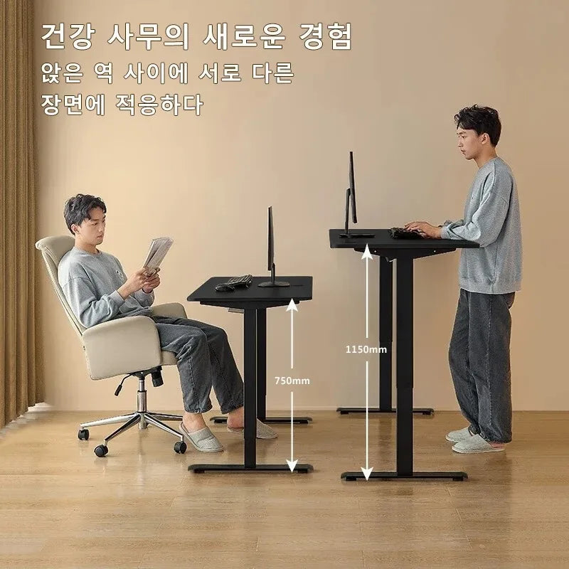 Electric Height Adjustable Standing Desk - Motorized Home Office Table