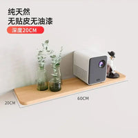 Solid Wood Wall-Mounted Partition Shelf
