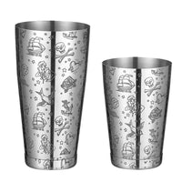 Stainless Steel Boston Shaker Set - Two-Piece Bar Mixer