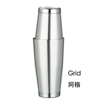 Stainless Steel Boston Shaker Set - Two-Piece Bar Mixer