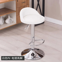 Industrial Counter Height Bar Stool - Modern Dining and Event Seating