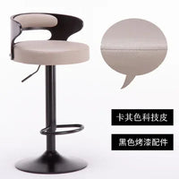 Modern Leather Swivel Bar Stool - Adjustable High Back Chair