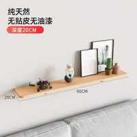 Solid Wood Wall-Mounted Partition Shelf