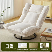Swivel Leisure Sofa Chair - Rotating Fabric Lounge Seat