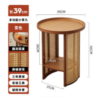 Rattan Bamboo Coffee Table - Two-Tier Tea Table with Storage