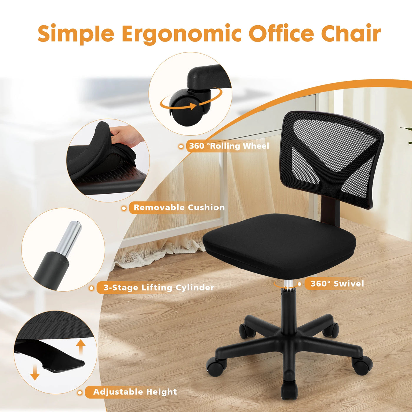 Armless Mesh Office Chair - Low-Back Swivel Seat with Lumbar Support