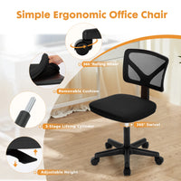 Armless Mesh Office Chair - Low-Back Swivel Seat with Lumbar Support