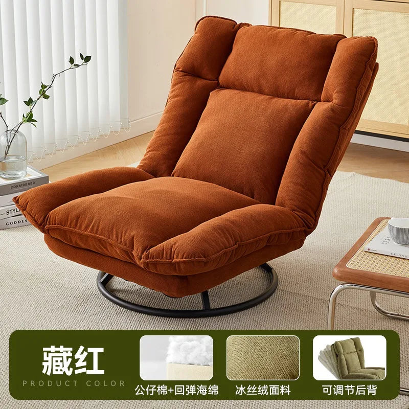 Swivel Leisure Sofa Chair - Rotating Fabric Lounge Seat