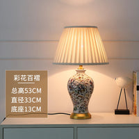 Retro Chinese Ceramic Table Lamp - Pleated Shade Bedside Accent